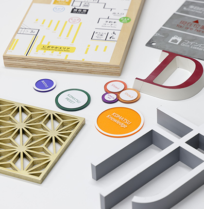 サイネージ素材