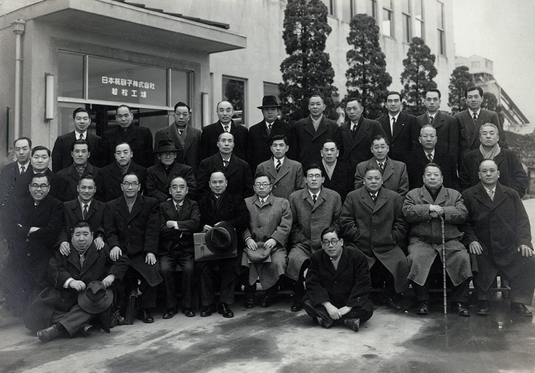 日本板硝子若松工場前