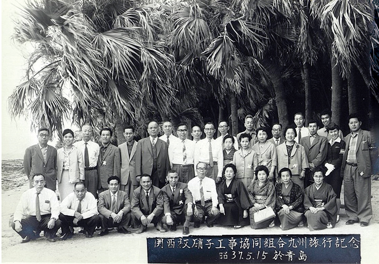 関西板硝子工事協同組合九州旅行