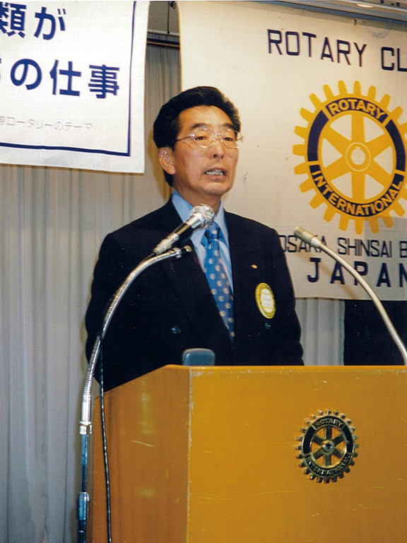 ロータリー入会後の境紀世治