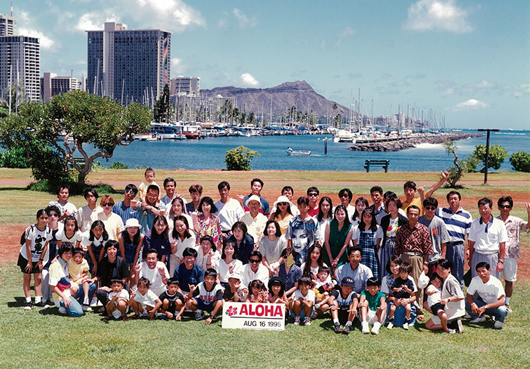 ハワイ慰安旅行