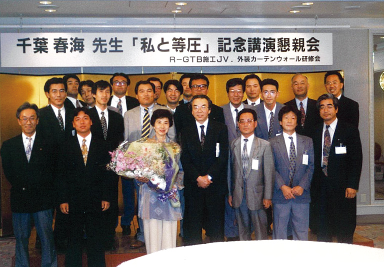 大阪府咲洲庁舎