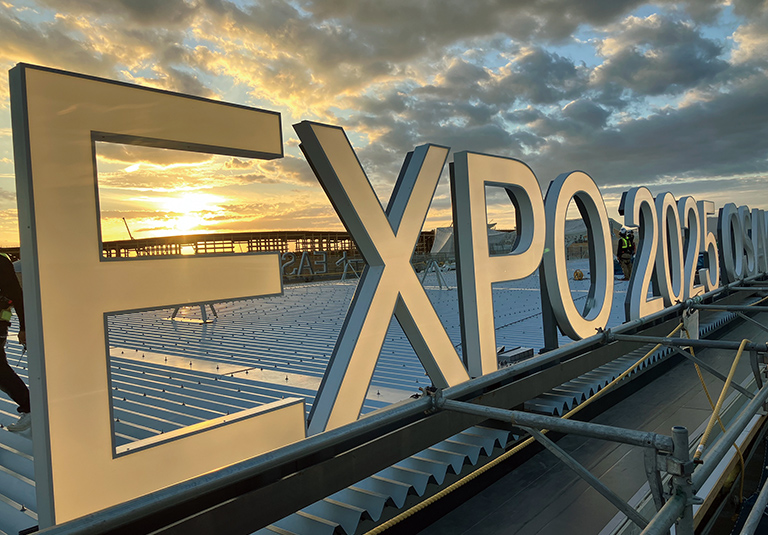 大阪万博サイン工事